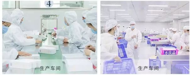 生物化工產(chǎn)品技術(shù)研發(fā) 驅(qū)動(dòng)綠色發(fā)展的創(chuàng)新引擎