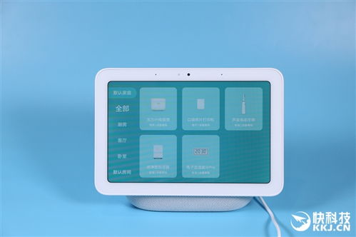 小米小愛觸屏音箱Pro 8圖賞 8英寸大屏與震撼聲場，定義家庭智能中樞新形態