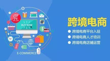 月入過萬 跨境電商亞馬遜無貨源項目的運營干貨分享
