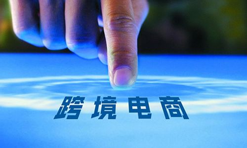 跨境電商ERP管理系統采集軟件 線下一對一教學培訓賦能電商運營
